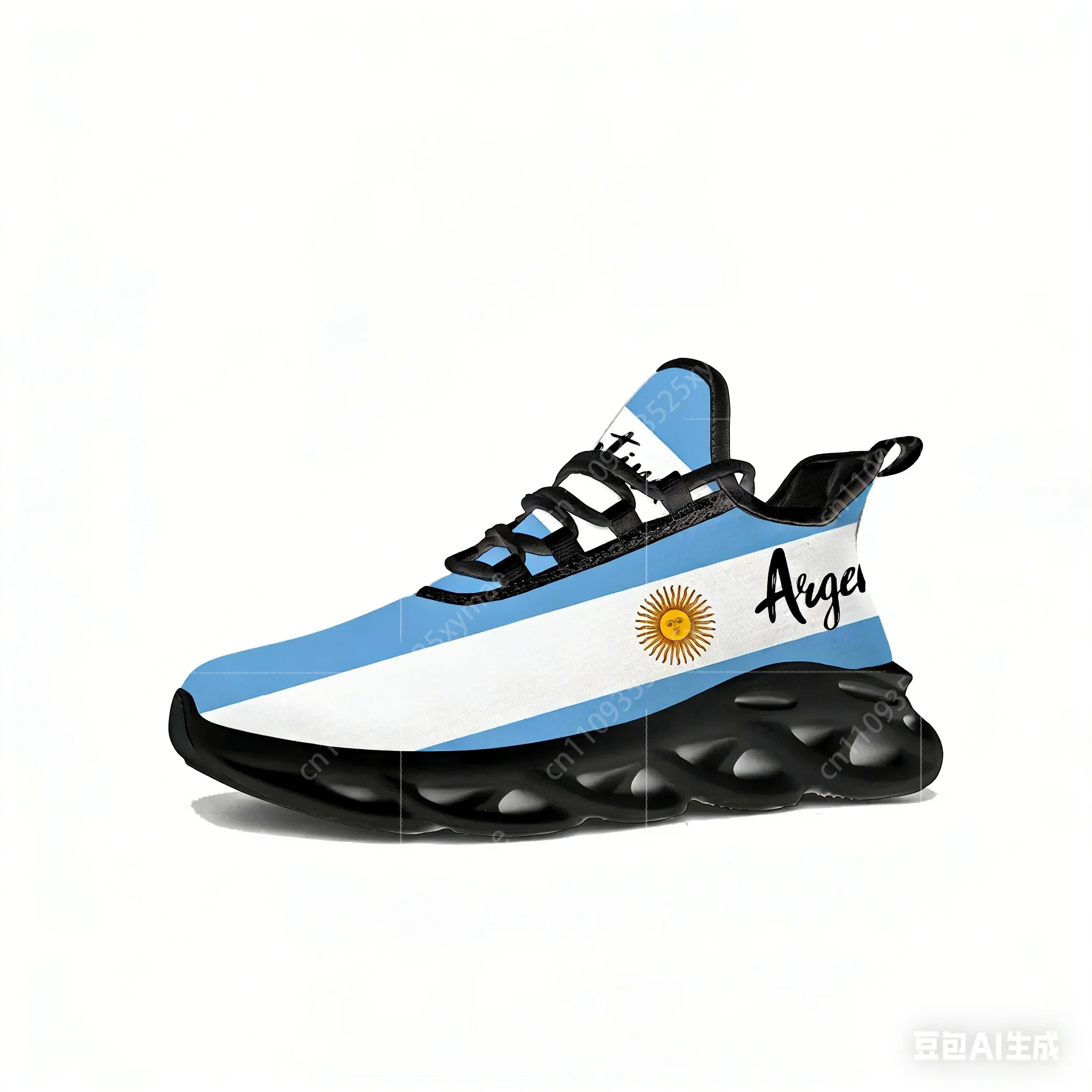 Running Gear Shoes - Argentyńskie sneakersy z flagą Argentyny, męskie