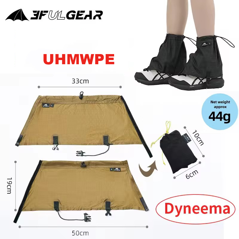 Running Gear Shoes - Ochraniacze na buty turystyczne 3F UL