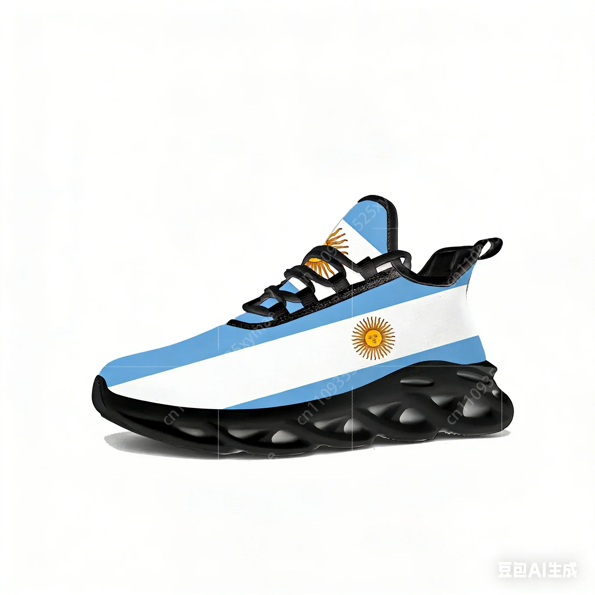 Argentyńskie sneakersy z flagą – Running Gear Shoes recenzja i cena
