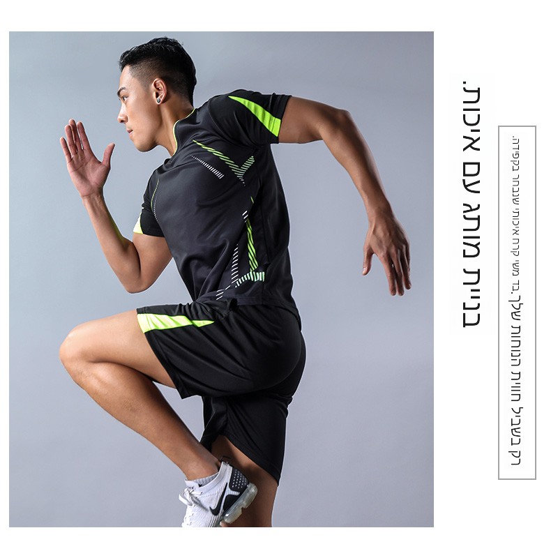 Wysoko elastyczny, krótki ręka – Running Gear Equipment recenzja i cena